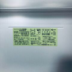 ID:rc12840 シャープ SHARP 冷蔵庫 一人暮らし 中古 2020年製 2ドア 152L シルバー ファン式 両方開き SJ-D15G-S  【リユース品：状態B】【送料無料】【設置費用無料】の画像