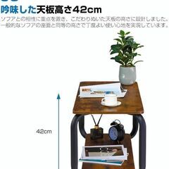 未使用 ローテーブル 幅80cm 収納付き R角保護 木目 省スペース コンパクトの画像
