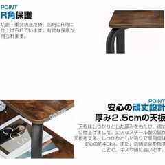 未使用 ローテーブル 幅80cm 収納付き R角保護 木目 省スペース コンパクトの画像