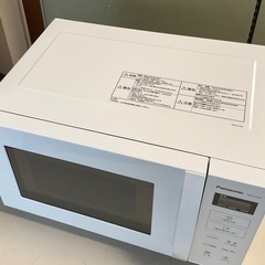 【RKG-302】特価！Panasonic/フラットレンジ/NE-FL100-W/中古美品/2022年製の画像
