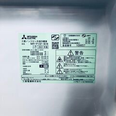 ID:rc12838 三菱 MITSUBISHI 冷蔵庫 一人暮らし 中古 2021年製 2ドア 146L ホワイト ファン式 右開き MR-P15F-W  【リユース品：状態B】【送料無料】【設置費用無料】の画像