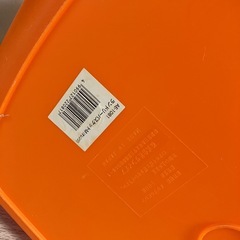 無料 ランドリーバスケット オレンジ Mの画像