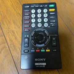 ソニー40型テレビの画像