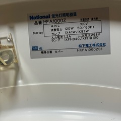シーリングライトの画像