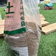 赤玉土の画像