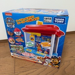 パウパトロール クレーンゲームの画像