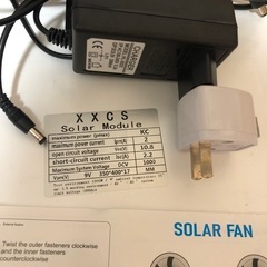 ソーラーパネル扇風機　コンセントも可　一部ジャンク
の画像