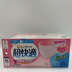 マスク　不織布マスク　ユニ・チャーム　普通サイズ　ピンク　の画像