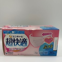 マスク　不織布マスク　ユニ・チャーム　普通サイズ　ピンク　の画像
