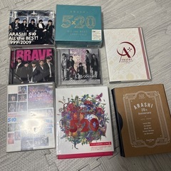 嵐グッズの画像