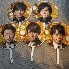 嵐グッズの画像