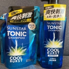 サンスタートニックシャンプーCOOL BURST 詰め替え用セットの画像