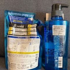 サンスタートニックシャンプーCOOL BURST 詰め替え用セットの画像