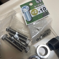 大小　ボルト、ナット沢山の画像