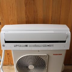 725)【美品】TOSHIBA RAS-N221M RAS-N221MA ルームエアコン 大清快 2.2kW おもに6畳用 2024年製の画像