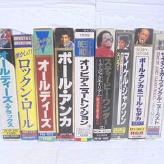 洋楽カセットテープ 9本セット マイケルジャクソン、スティービーワンダー、オリビア・ニュートン・ジョン他 札幌市 白石店の画像