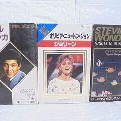 洋楽カセットテープ 9本セット マイケルジャクソン、スティービーワンダー、オリビア・ニュートン・ジョン他 札幌市 白石店の画像
