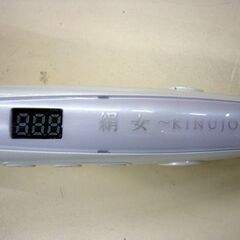 ☆KINUJO ストレートアイロン LM255 ホワイト 絹女 ヘアアイロン STRAIGHT IRON シルクプレート 130～220度まで 札幌市 豊平区 平岸店の画像