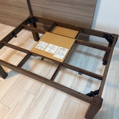 YAMAZEN ピタ高こたつ WEX-F105H4(WBS) 山善 コタツ 
の画像
