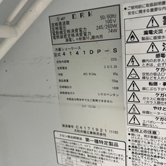 業務用ショーケースの画像