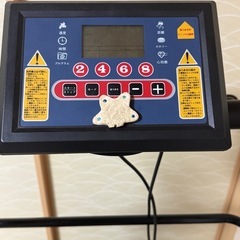 健康器具３点セットの画像