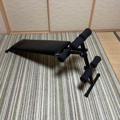 健康器具３点セットの画像