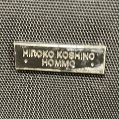 ビジネスバッグ　HIROKO KOSHINO コシノヒロコの画像