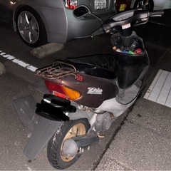 原付DIOの画像