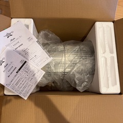 アラジングラファイトプレートヒーター AEH-GF80A (W)　　　の画像