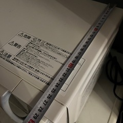 電子レンジ 動作良好・早め引き取り優先の画像