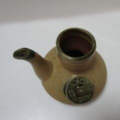 徳利(和同開珎)の画像