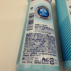 洗剤　食器用洗剤　JOY ジョイ　逆さボトルの画像