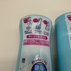 洗剤　食器用洗剤　JOY ジョイ　逆さボトルの画像