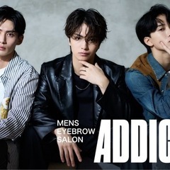 月間5000人以上が通うメンズ専門眉毛サロン 必ずカッコ良くなります☆