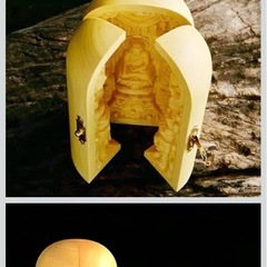 阿弥陀如来三尊　仏像の画像