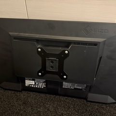 24インチ ディスプレイ EIZO FlexScan　EV2450の画像