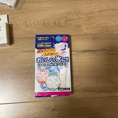 日立　製氷機用フィルターの画像