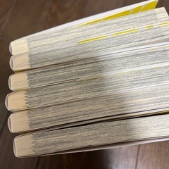 こづかい万歳の画像