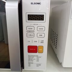 ★ジモティ割あり★ ELSONIC 電子レンジ ECG-FMW603 22年製 動作確認／クリーニング済み TK6981【リユースのサカイつくば店】の画像