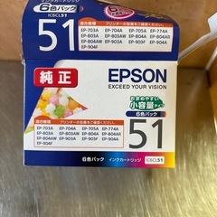 プリンターの画像