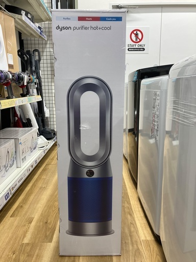 Dyson 空気清浄ファンヒーター 2021年製 HP07SB