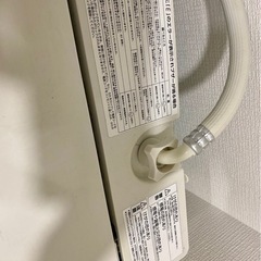 TWINBIRD 全自動洗濯機5.5kgの画像
