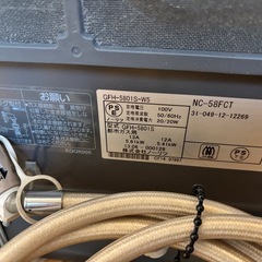 ガスファンヒーター　21畳用の画像