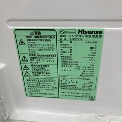 冷蔵庫　ハイセンス　2020年の画像
