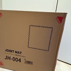 【取り引き中】ジョイントマット大理石柄60✖️60　32枚セット　の画像