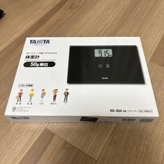 体重計タニタの画像