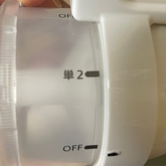 懐中電灯　LED 電池式2②の画像