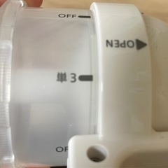 懐中電灯　LED 電池式2②の画像