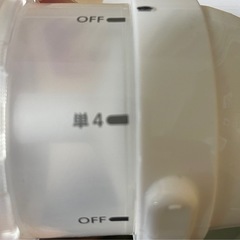 懐中電灯　LED 電池式2②の画像