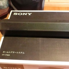SONYのサラウンドシステム『HT-CT660』の画像